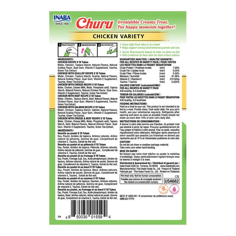 Snack Cremoso Para Gatos Churu Pollo Variedades 60 Tubos